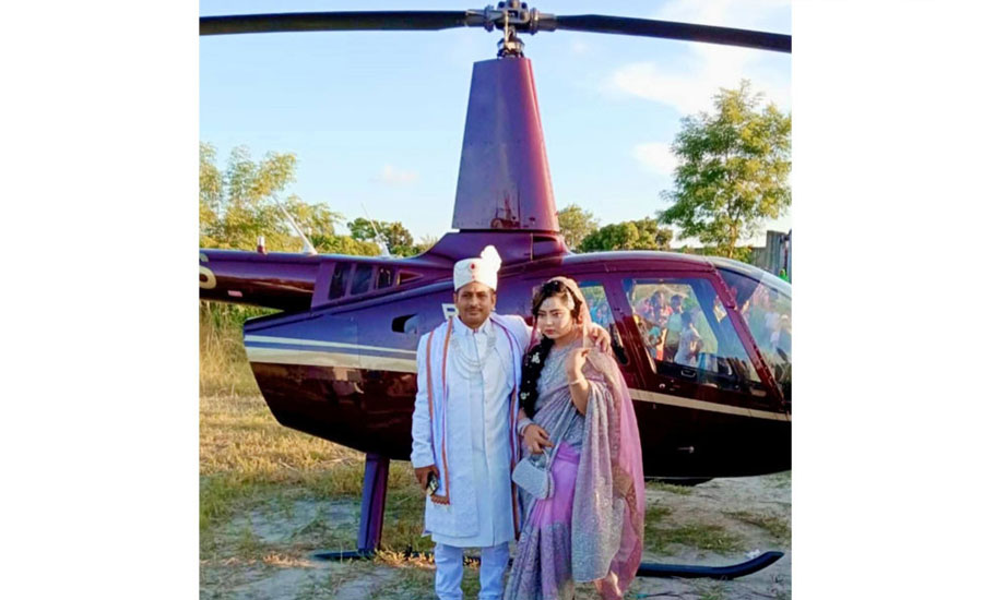 প্রেমিকের সঙ্গে পালালেন স্ত্রী, বিয়ে করে নতুন বউ আনলেন হেলিকপ্টারে