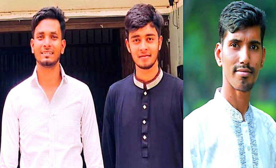 টঙ্গী সরকারি কলেজ ছাত্রদলের আহ্বায়ক কমিটি গঠন