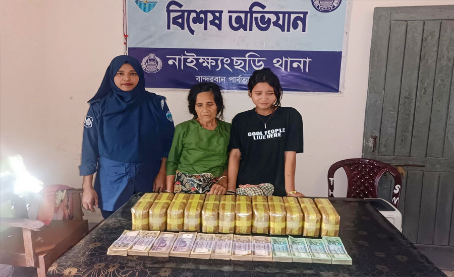 নাইক্ষ্যংছড়িতে বিপুল পরিমাণ ইয়াবা, মোবাইল ও নগদ টাকাসহ গ্রেফতার-২