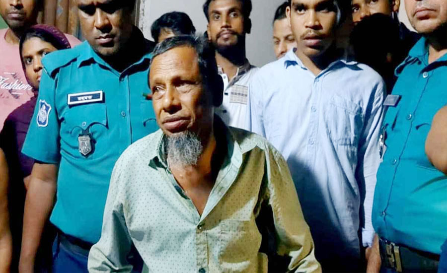 গাজীপুরে ১০ বছরের শিশু ধর্ষণ, অভিযুক্ত বৃদ্ধ কারাগারে