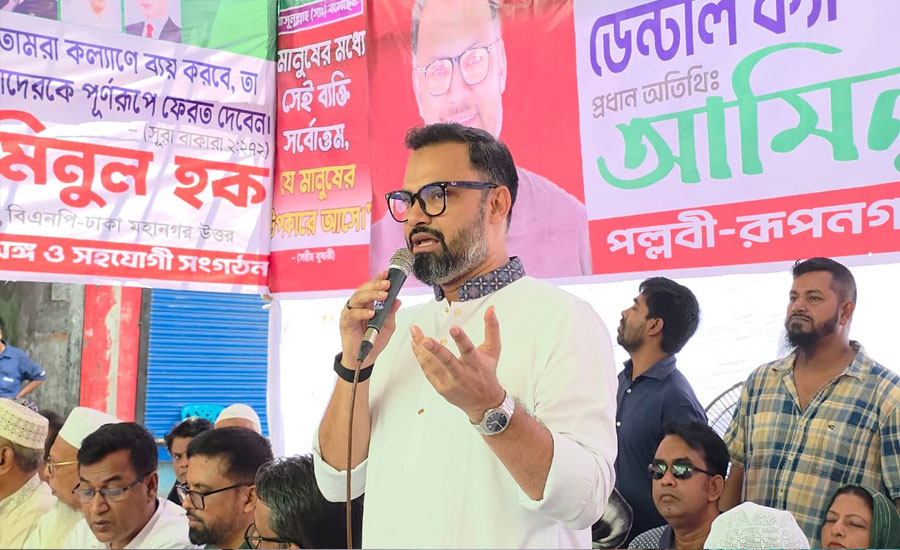 উর্দুভাষীদের স্থায়ী পূর্ণবাসনের প্রতিশ্রুতি দিলেন আমিনুল হক