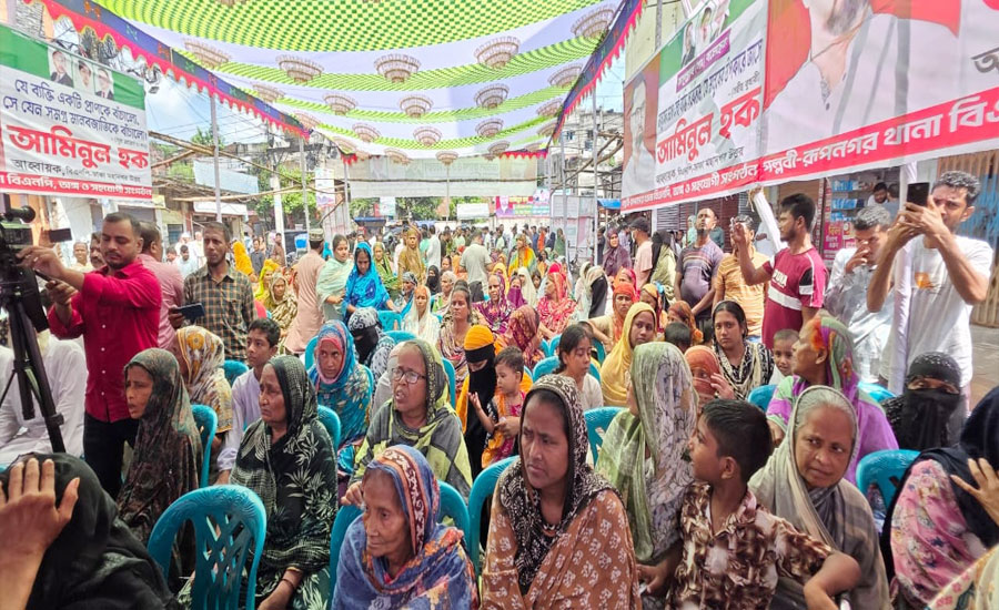 উর্দুভাষীদের স্থায়ী পূর্ণবাসনের প্রতিশ্রুতি দিলেন আমিনুল হক