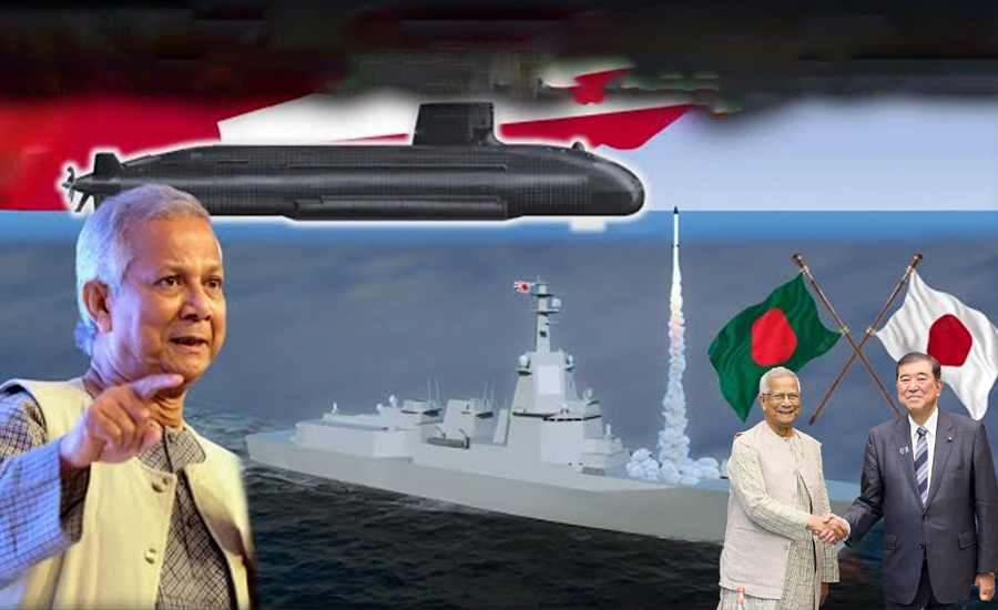 প্রতিরক্ষা চুক্তি করতে আগ্রহী জাপান, কী কী লাভ পাবে বাংলাদেশ?