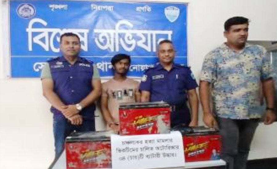 নোয়াখালীতে অটোরিকশা চালকে হত্যাকান্ডের রহস্য উদঘাটন গ্রেফতার -১