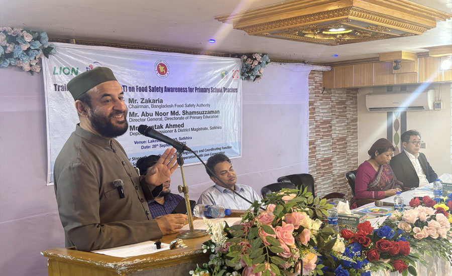 জীবনের সাথে খাদ্যের সম্পর্ক অবিচ্ছেদ্য সাতক্ষীরায় এক অনুষ্ঠানে নিরাপদ খাদ্যের চেয়ারম্যান