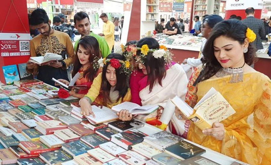 অমর একুশে বইমেলা স্থগিত
