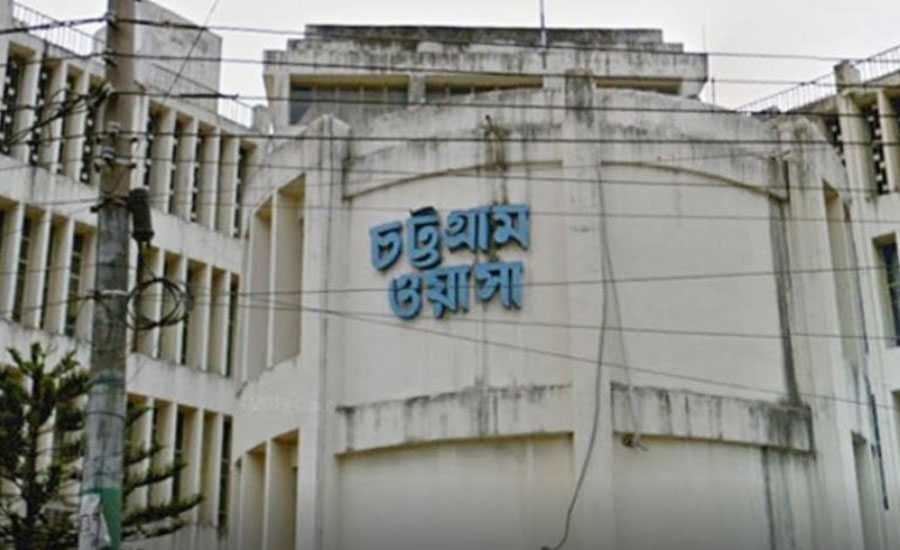 চট্টগ্রাম ওয়াসা এমডি বিহীন দীর্ঘদিন, তিন দফায় ৪৫ জনের দৌড় শেষ কবে হবে!