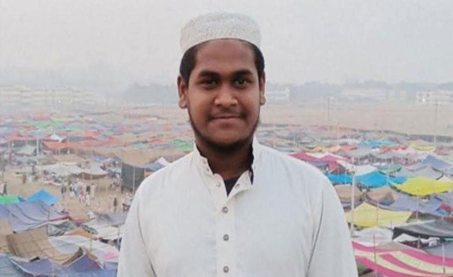 হাটহাজারীতে বিদ্যুতায়িত হয়ে কোরআনে হাফেজের মৃত্যু