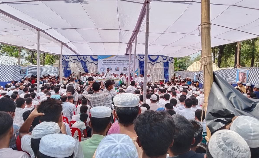 রোহিঙ্গা নেতা মহিব উল্লাহ হত্যার চতুর্থ বার্ষিকী পালন, ন্যায়বিচারের প্রত্যাশা