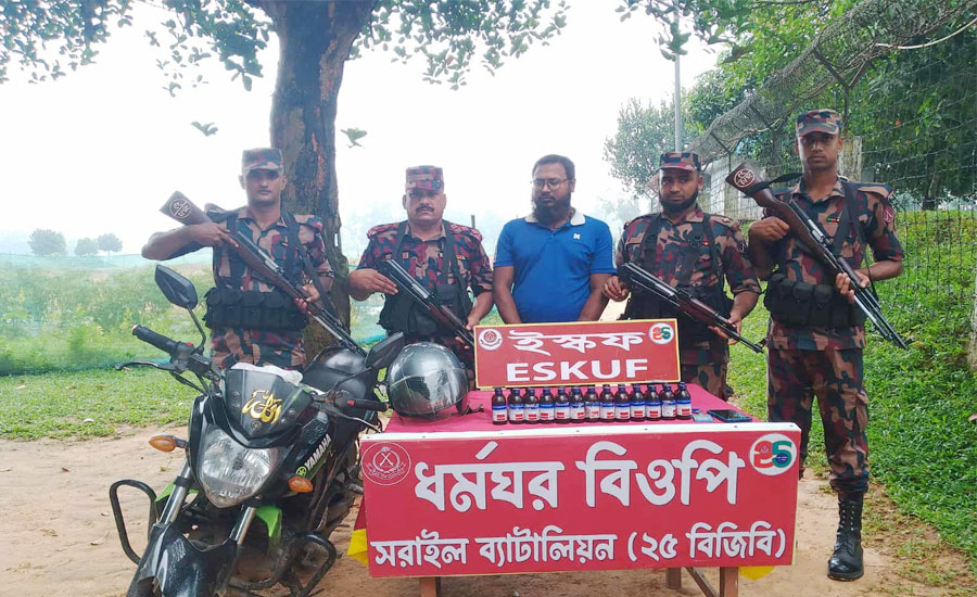 মাধবপুরে ভারতীয় ইস্কফ সহ মাদক কারবারি আটক 