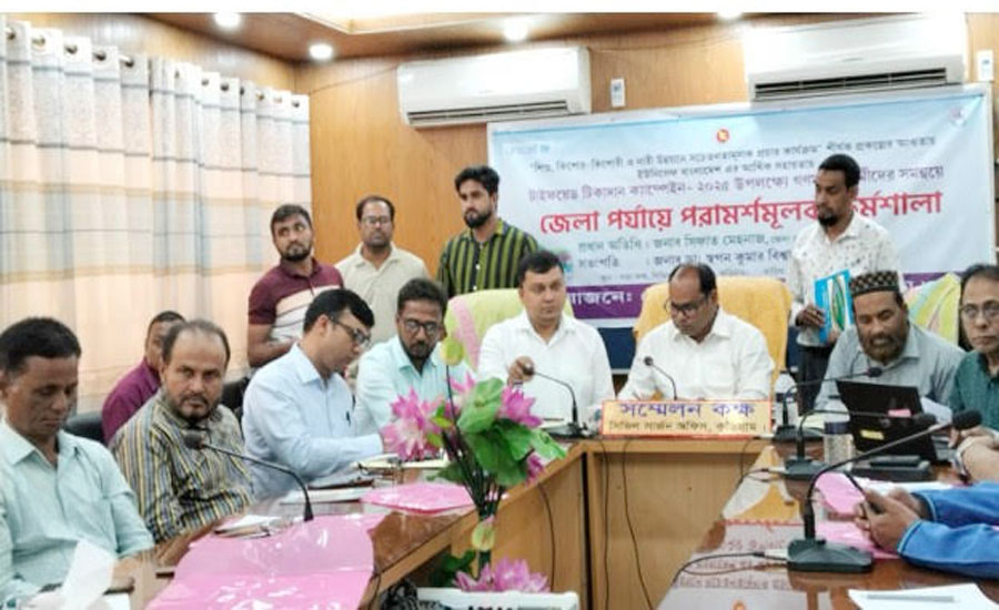 কুড়িগ্রামে টাইফয়েড টিকাদান ক্যাম্পেইন-২০২৫ উপলক্ষে কর্মশালা অনুষ্ঠিত 