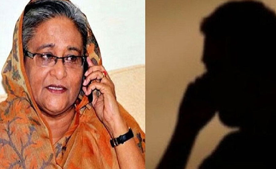 হাসিনার সঙ্গে যোগাযোগ রোধে বন্ধ হচ্ছে দুই অ্যাপ