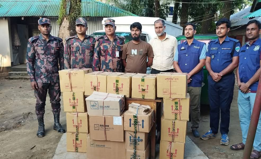 কচ্ছপিয়া থেকে মিয়ানমারে পাচার কালে স্কয়ার কোম্পানীর বিপুল ঔষধ-গাড়িসহ আটক ৩