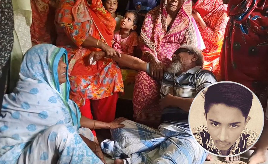 যাওয়ার কথা দুবাই, মাদারীপুরের তরুণের লাশ মিললো পাকিস্তানে