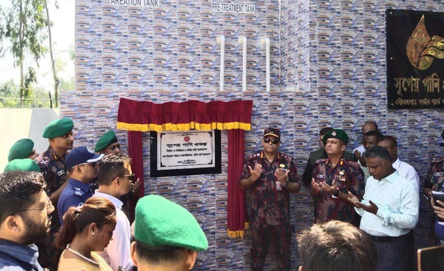 বাংলাদেশ সীমান্তে বিজিবি হবে সীমান্তের নিরাপত্তা প্রহরী ও আস্থার প্রতিক: বিজিবি মহাপরিচালক