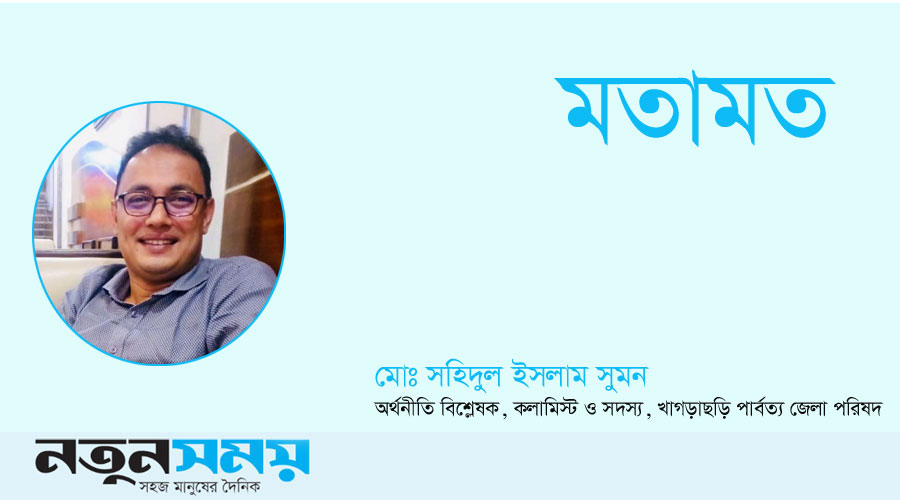 রাষ্ট্রপতি জিয়ার দূরদর্শী নেতৃত্ব: স্বাক্ষরতা, নারীর ক্ষমতায়ন এবং আধুনিক বাংলাদেশের ভিত্তি