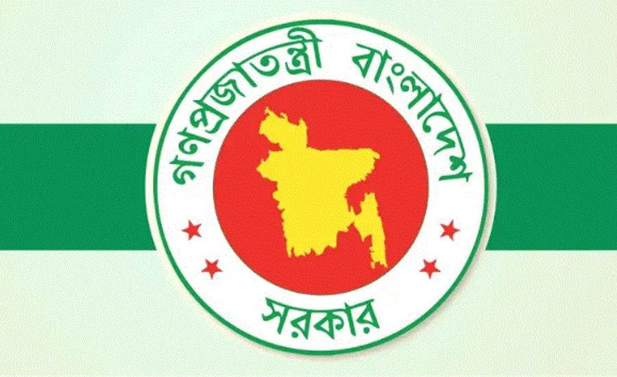 ফরিদপুর ও কুমিল্লা নামেই বিভাগ হচ্ছে