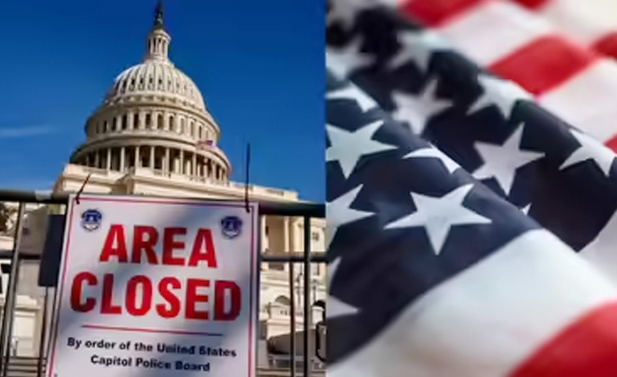 কেন শাটডাউনের কবলে যুক্তরাষ্ট্রের কেন্দ্রীয় সরকার? কোন কোন সেবা বন্ধ থাকবে?