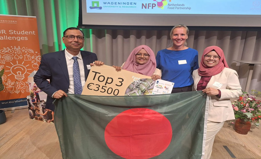 নেদারল্যান্ডসে বিশ্ব প্রতিযোগিতায় বাংলাদেশের মুখ উজ্জ্বল করল বাকৃবি শিক্ষার্থীরা