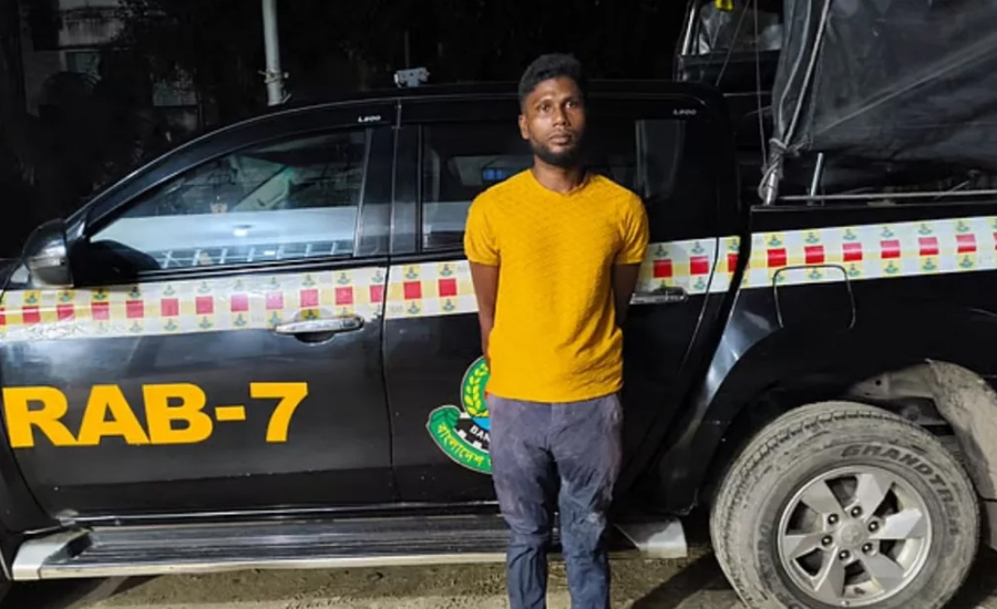 পুলিশকে কামড়ে আদালত থেকে পালানো সেই আসামি গ্রেপ্তার