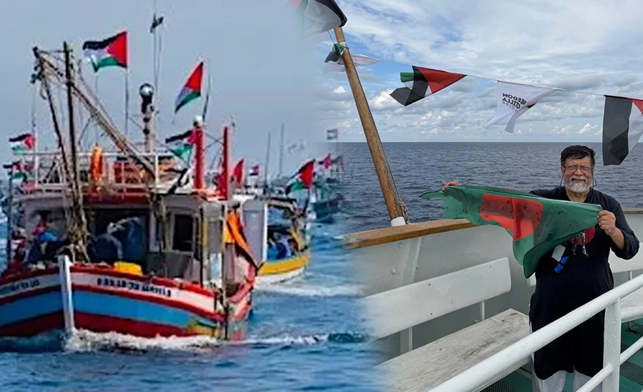 গাজা অভিমুখী ফ্লোটিলায় উড়ছে বাংলাদেশের পতাকা