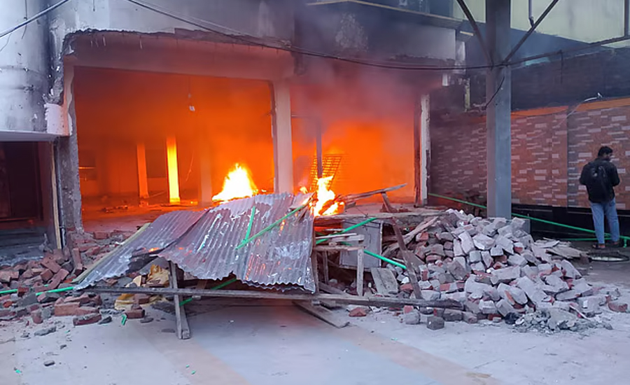 লক্ষ্মীপুরের সাবেক এমপি নয়নের  বাড়িতে ফের ভাংচুর ও অগ্নিসংযোগ