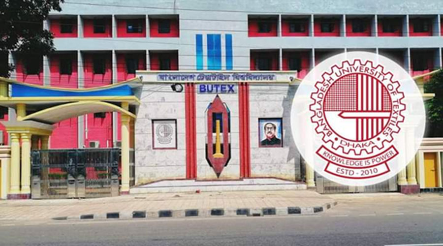 বুটেক্সের ল্যাবে অপর্যাপ্ত ফ্যান, গরমে অতিষ্ঠ শিক্ষার্থীরা