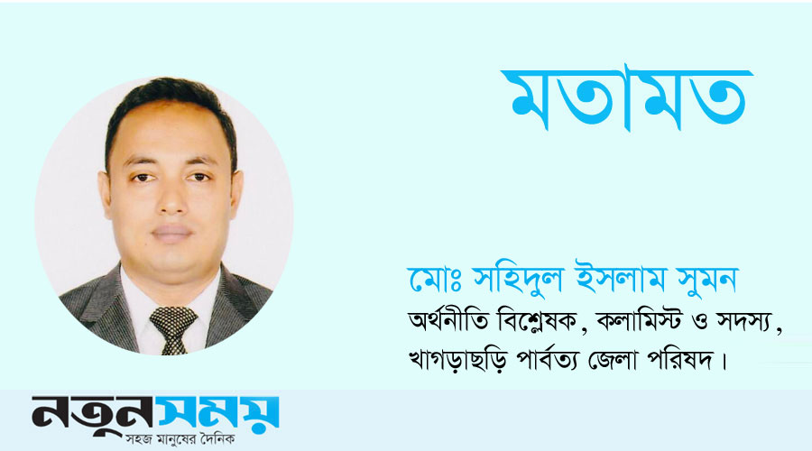 রেইনবো নেশন দর্শন: পাহাড়ে সংঘাত নিরসনে তারেক রহমানের দূরদর্শী পরিকল্পনা