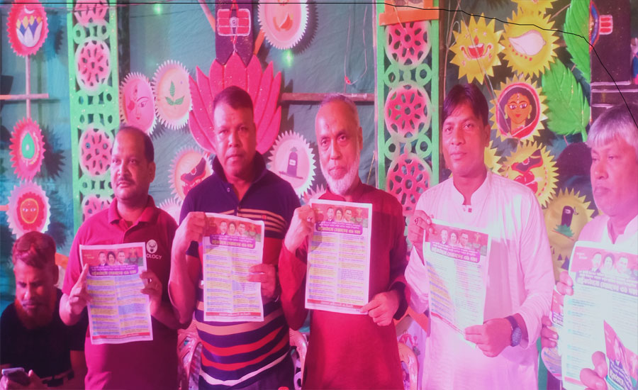 সোনারগাঁয়ে বিভিন্ন পূজা মণ্ডপ পরিদর্শন করলেন মো: আল মুজাহিদ মল্লিক 