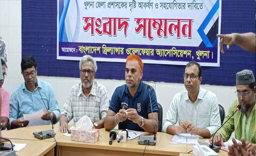 ফ্রিল্যান্সারদের পরিচালিত পাঠদান জেলা প্রশাসকের দৃষ্টি আকর্ষণ ও সহযোগিতার দাবিতে সংবাদ সম্মেলন