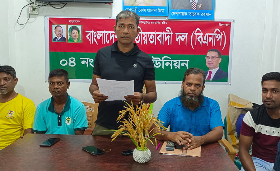 মিথ্যা সংবাদের প্রতিবাদে নূরনগর ইউনিয়ন বিএনপির সার্চ কমিটির সদস্য গোলাম শাহনেওয়াজের প্রতিবাদ