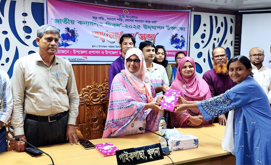 পাইকগাছায় বিশ্ব শিশু দিবসে চিত্রাংকন প্রতিযোগিতা ও পুরস্কার বিতরণ অনুষ্ঠিত 