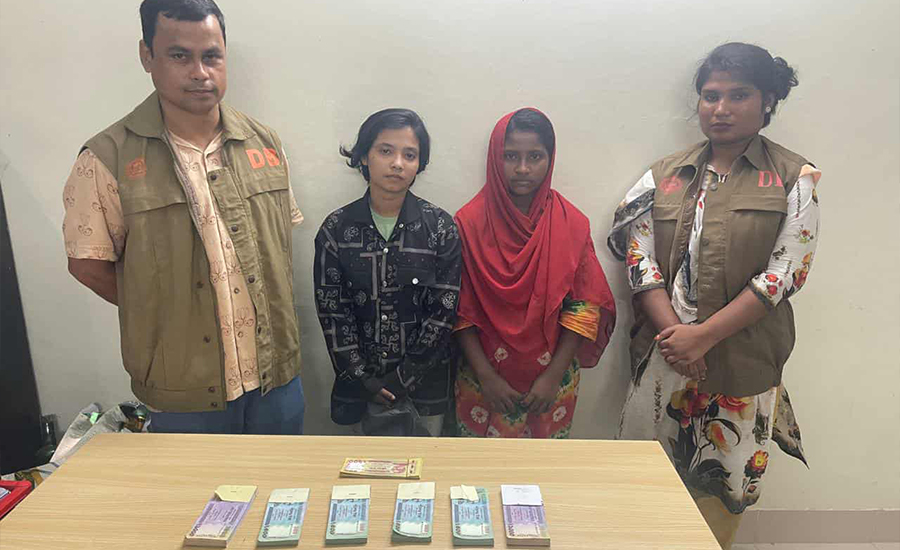 মাধবপুরে ডিবির অভিযানে সাড়ে ৪ লক্ষ টাকার জাল নোটসহ দুই নারী আটক