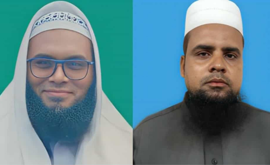 নকলায় জামায়াতের সহযোগী সংগঠন ওলামা বিভাগের ইউনিয়ন শাখার কমিটি গঠন