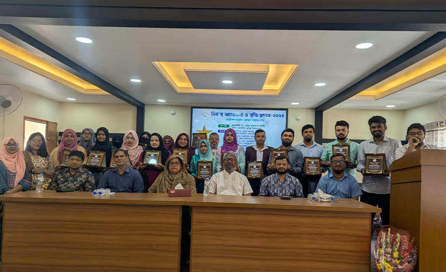 কুবিতে প্রকৌশল অনুষদের ৩১ জনকে ডিন'স অ্যাওয়ার্ড এবং ১২ জনকে বৃত্তি প্রদান 
