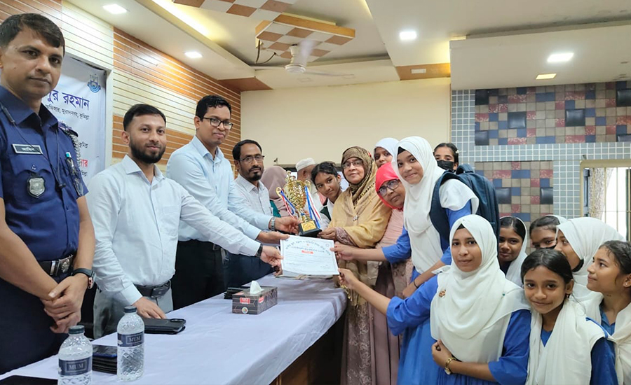 মুরাদনগরে গ্রীষ্মকালীন ক্রীড়া প্রতিযোগিতার পুরস্কার বিতরণ