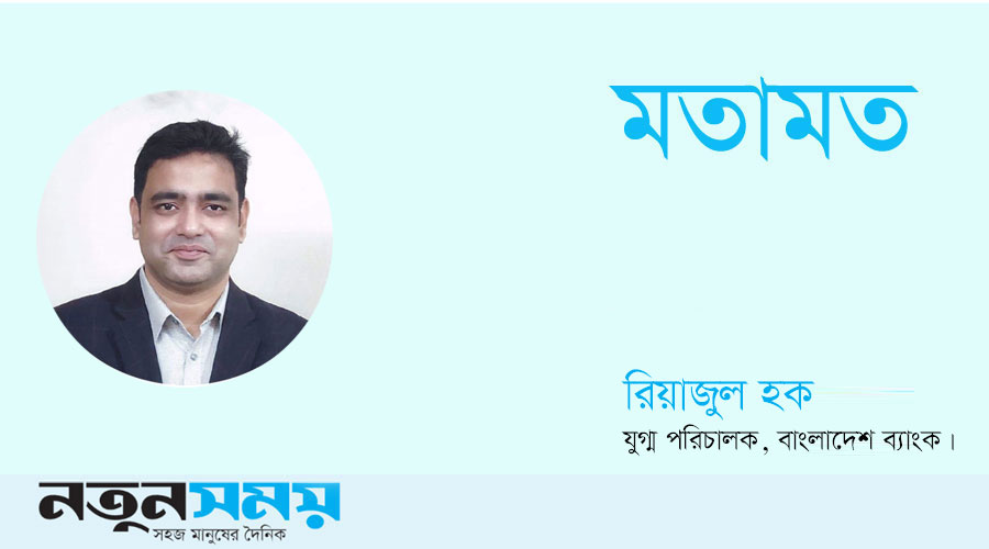 সঞ্চয় ছাড়া আয় মানে ভবিষ্যৎহীন প্রাচুর্য