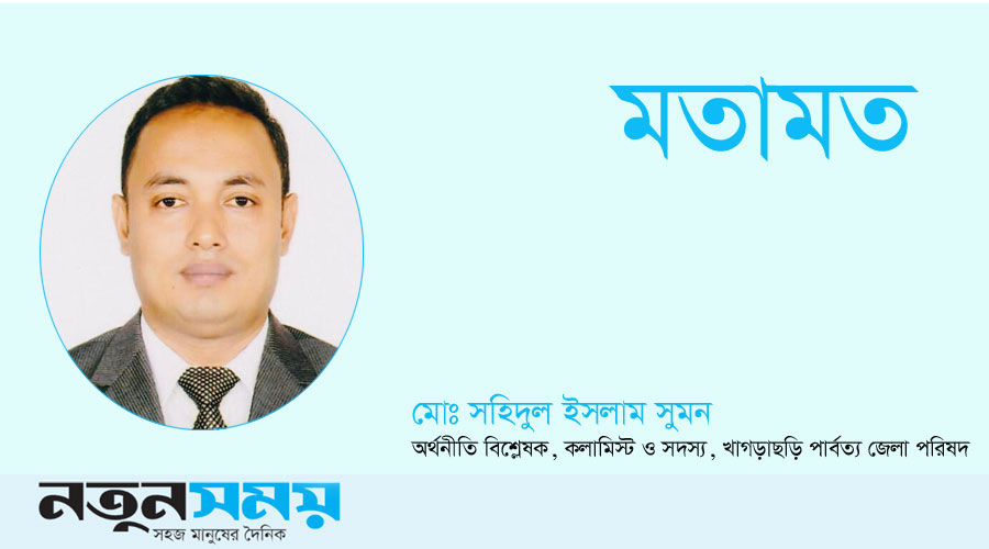 শহীদ জিয়ার আদর্শের ধারায় বেগম জিয়ার নেতৃত্বে গণতন্ত্র পুনরুদ্ধার, অর্থনৈতিক মুক্তি এবং নারী জাগরণ