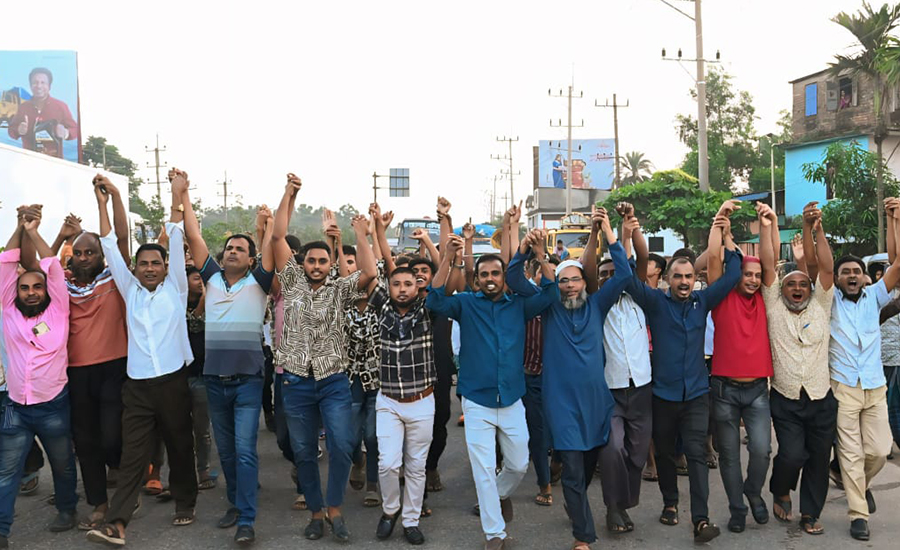 ময়মনসিংহে ভাবখালী ইউনিয়নে বিএনপি'র উদ্যোগে গণমিছিল