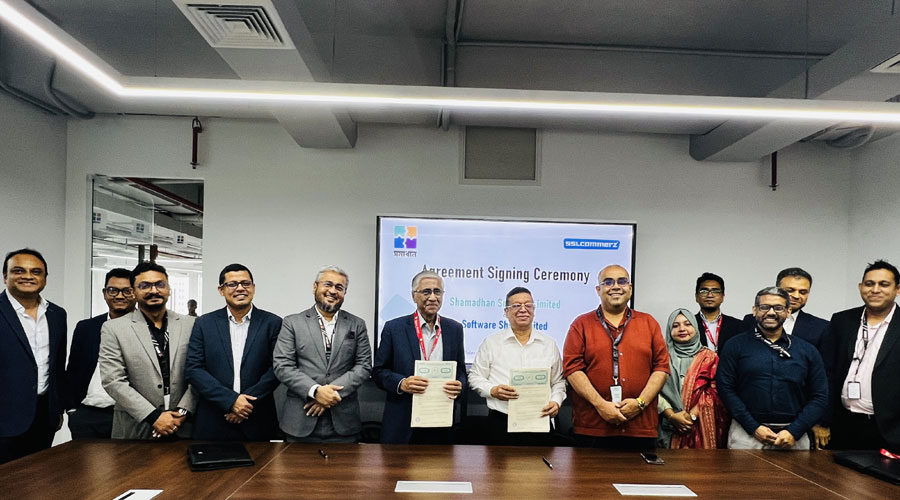 ডিজিটাল সেবা সম্প্রসারণে ‘সমাধান’ ও সফটওয়্যার শপ'র নতুন অংশীদারিত্ব