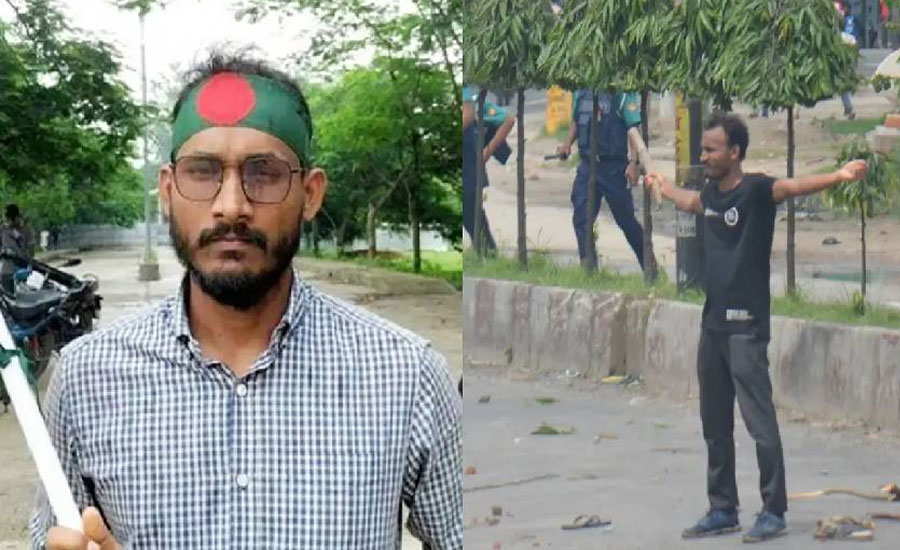 আবু সাঈদ হত্যা : ৩০ আসামির বিরুদ্ধে দশম দিনের সাক্ষ্যগ্রহণ আজ