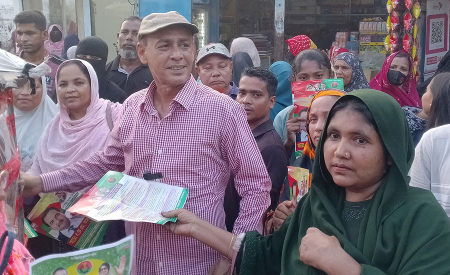 নাসিরনগরে তারেক রহমানের ৩১ দফা বাস্তবায়নের লক্ষ্যে লিফলেট বিতরণ