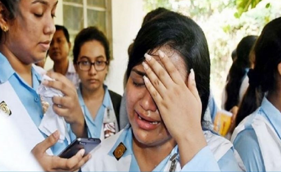 ২০২ শিক্ষা প্রতিষ্ঠানে পাস করেনি কেউ