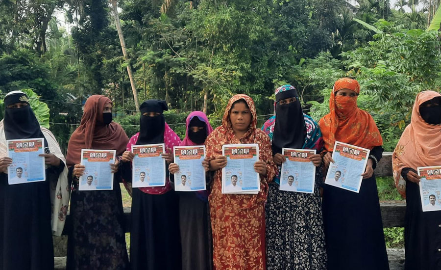 পিরোজপুরে তারেক রহমানের ৩১ দফার লিফলেট বিতরণ 