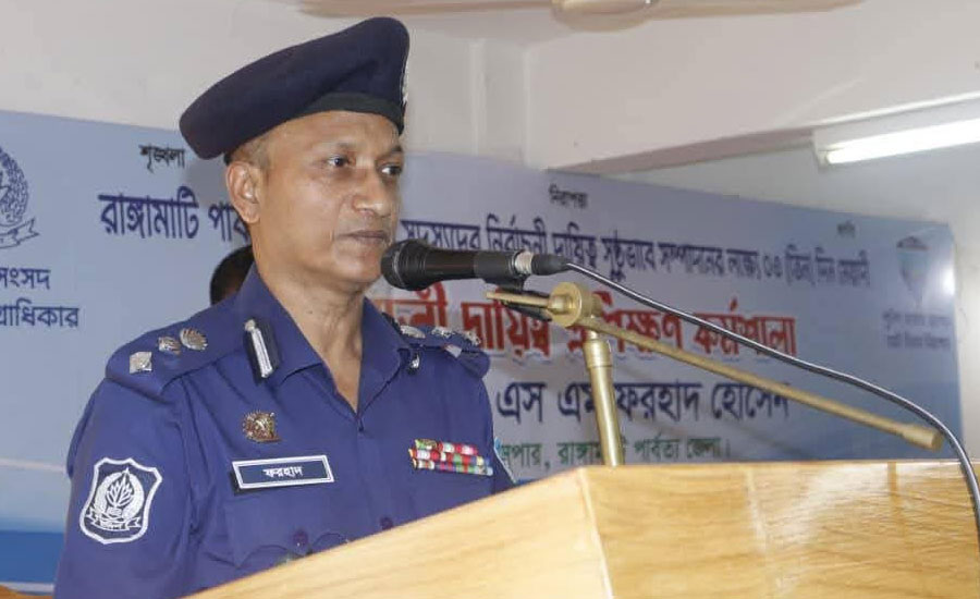 থাকবে পুলিশ জনপদে, ভোট দেবেন নিরাপদে — নির্বাচনী দায়িত্বে প্রস্তুত রাঙামাটি পুলিশ