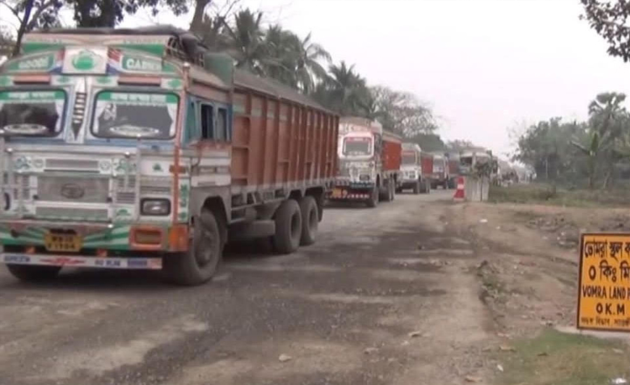 সাতক্ষীরার ভোমরা স্থলবন্দরকে ‘কাস্টমস হাউজ’ ঘোষণা