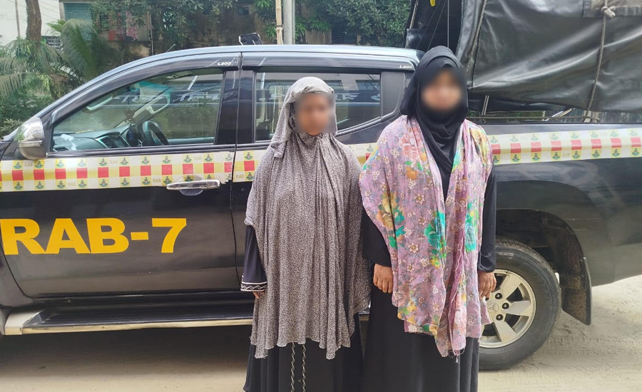 ফেনীতে ১৪ কেজি গাঁজাসহ ২ নারী মাদক ব্যবসায়ী আটক