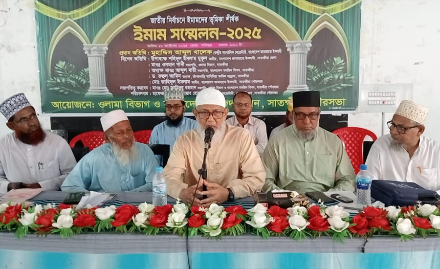 কোরআন ও হাদিসের আলোকে সনদ স্বাক্ষরিত না হলে জুলাই বিপ্লবের সুফল আসবেনা: মুহাদ্দিস আব্দুল খালেক