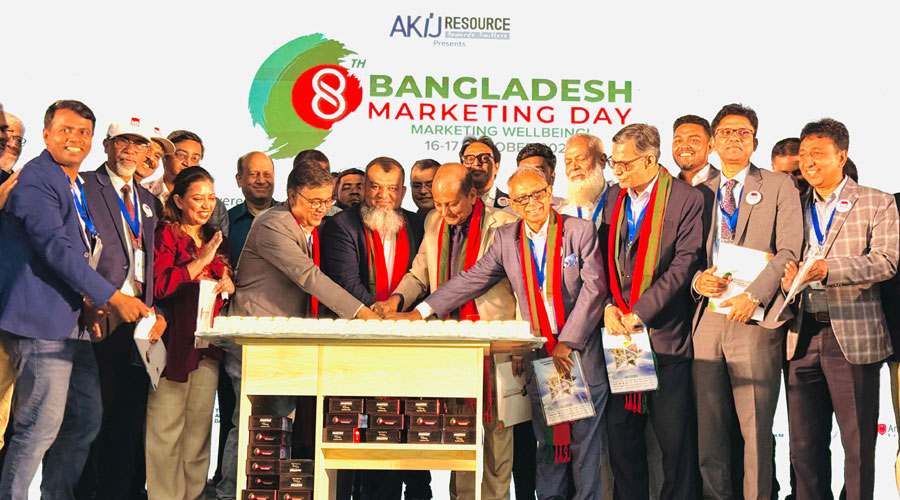 বাংলা একাডেমিতে ৮ম বাংলাদেশ মার্কেটিং ডে ২০২৫ উদযাপিত