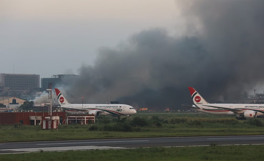 কার্গো ভিলেজ কী, সেখানে কী থাকে